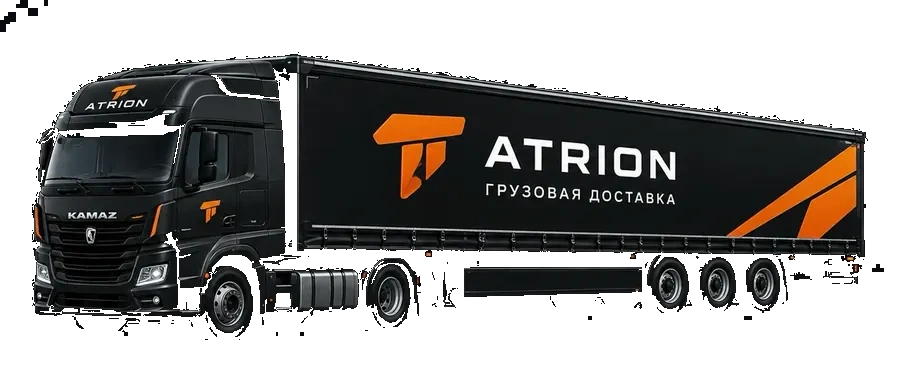 Фура в парке ATRION